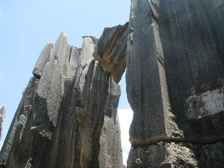 Du ngoạn rừng đá - 9 An Tử